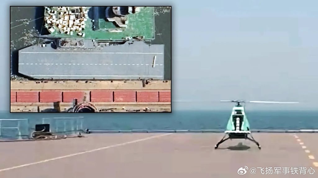 It is not clear which vessel was used to carry out the drone helicopter tests. Photo: CCTV It is not clear which vessel was used to carry out the drone helicopter tests. Photo: CCTV