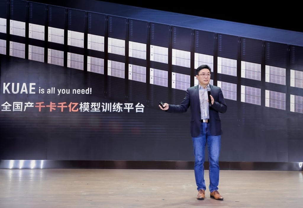 Moore Threads Technology founder, chairman and CEO Zhang Jianzhong speaks at the launch of the firm’s KUAE system, a GPU-based computing platform for AI training, in Beijing on December 19, 2023. Photo: Moore Threads