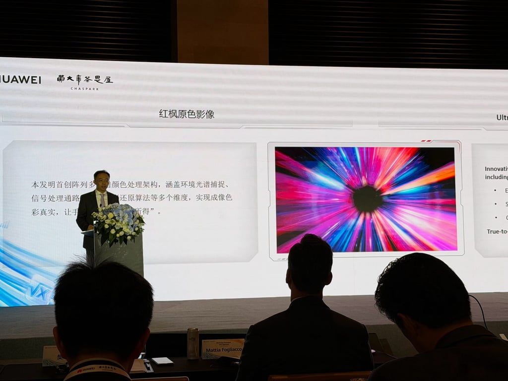 Huawei unveiled a range of improvements for artificial intelligence training efficiency on November 11, 2025. Photo: Weibo