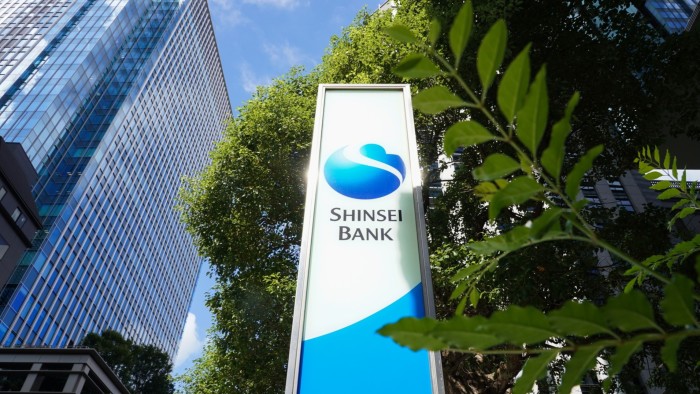 Shinsei Bank