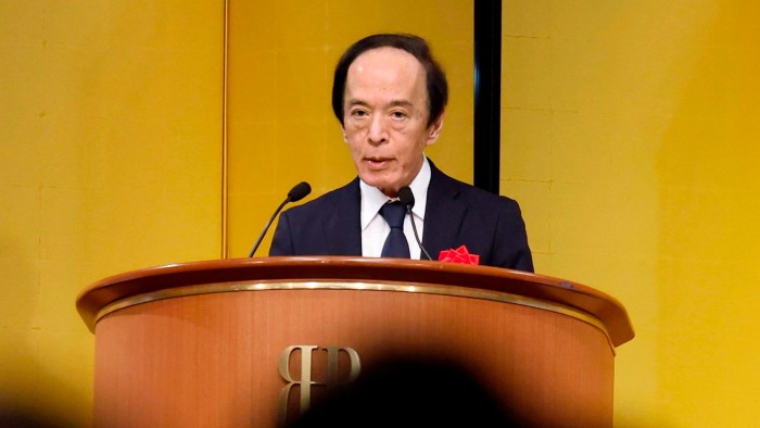 Bank of Japan governor Kazuo Ueda