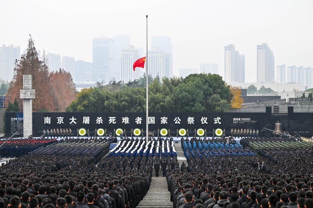 A ceremony for the 88th anniversary of the Nanking massacre, in Nanjing in eastern China on Saturday. Photo: Xinhua A ceremony for the 88th anniversary of the Nanking massacre, in Nanjing in eastern China on Saturday. Photo: Xinhua