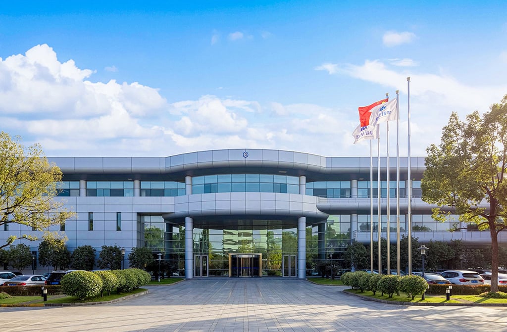 The facade of Hua Hong Semiconductor’s headquarters in Shanghai. Photo: Handout