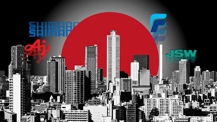 Montage image of a cityscapes and the logos of Shimano, Japan Steel Works, Ajinomoto and Fujikura