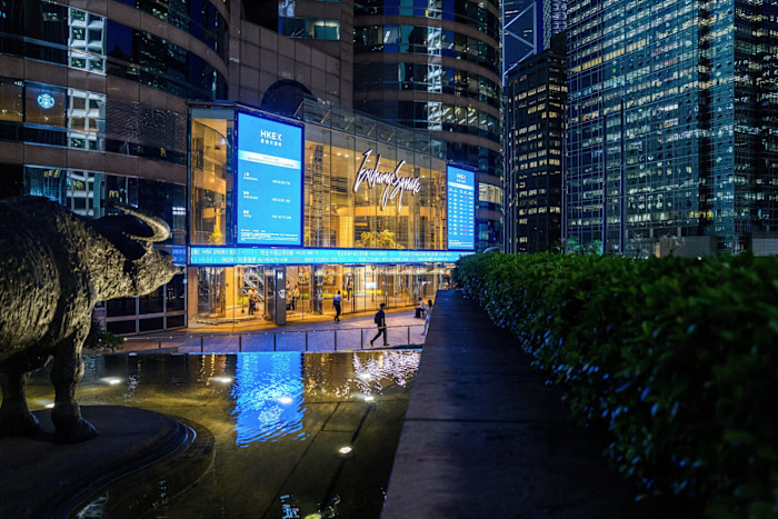 The Exchange Square Complex, which houses the Hong Kong Stock Exchange