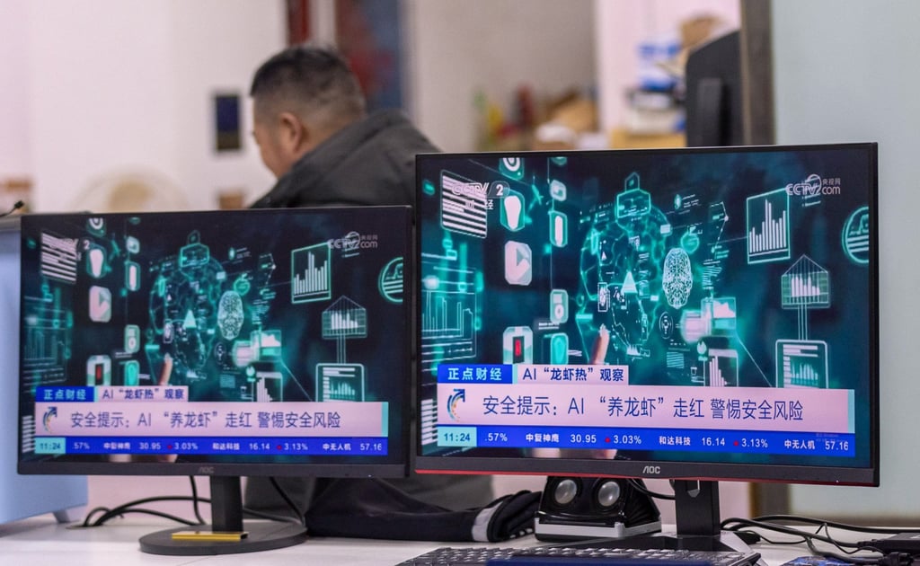 The advisory was developed in collaboration with AI agent providers, vulnerability platform operators and cybersecurity firms. Photo: Xinhua The advisory was developed in collaboration with AI agent providers, vulnerability platform operators and cybersecurity firms. Photo: Xinhua