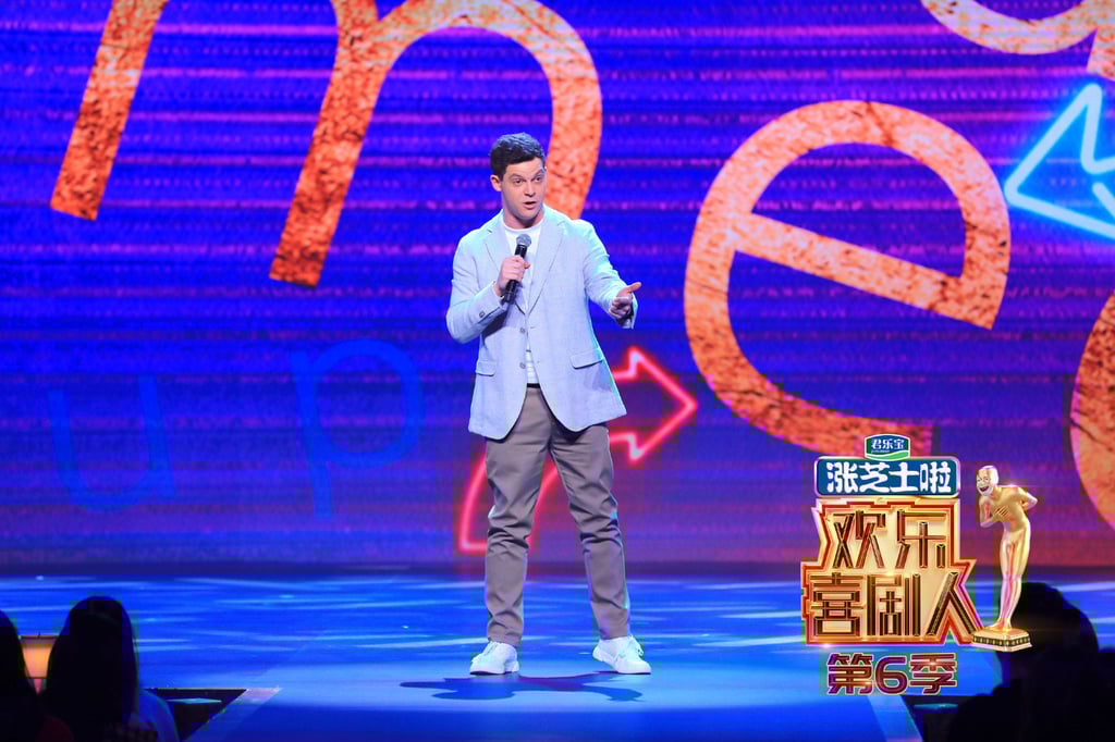 Jesse Appell performs stand-up in Mandarin, honing his craft in China where mastering comedy meant going beyond fluency to truly make audiences laugh. Photo: Handout Jesse Appell performs stand-up in Mandarin, honing his craft in China where mastering comedy meant going beyond fluency to truly make audiences laugh. Photo: Handout