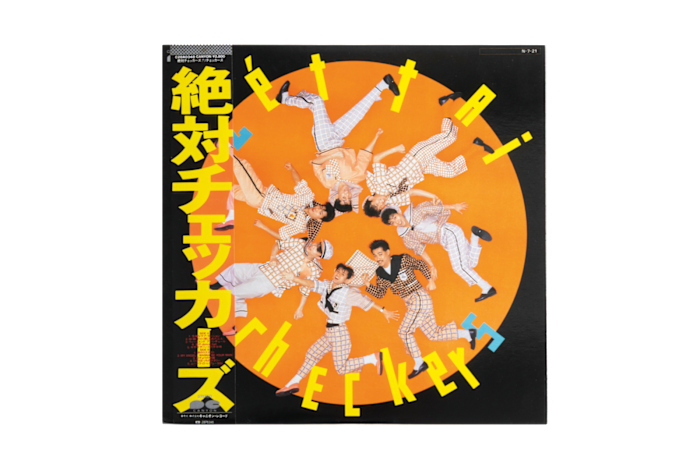 A record by The&nbsp;Checkers, the band that inspired Nigo to go into fashion