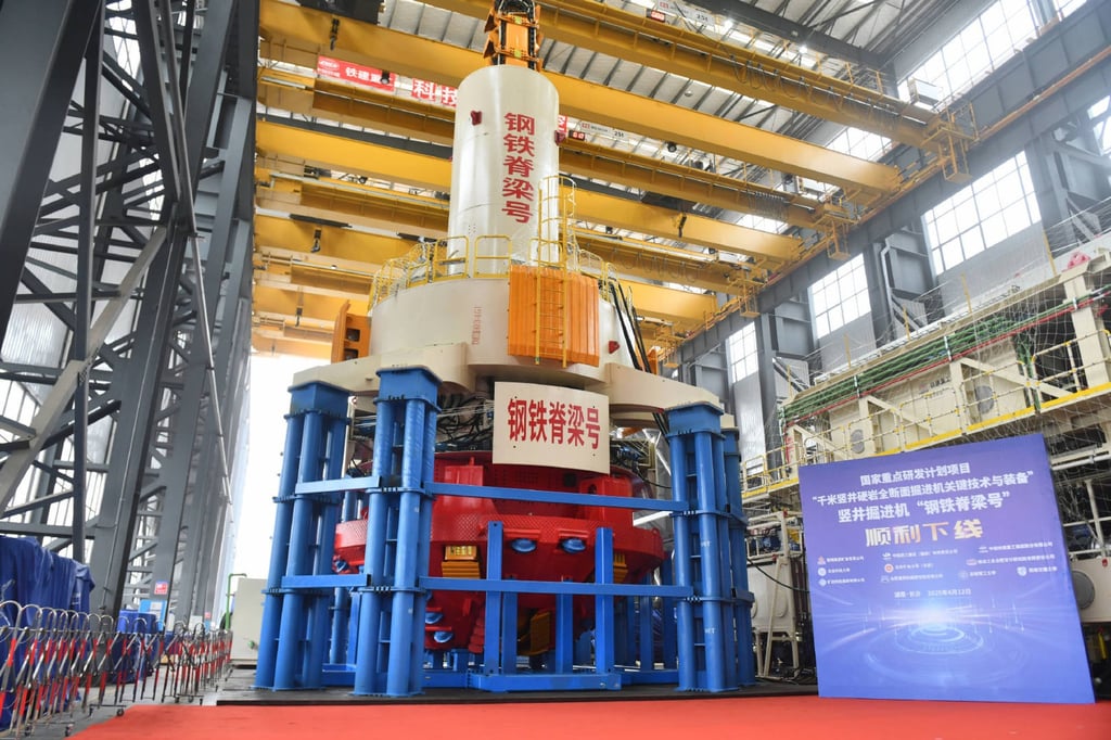 The boring machine has been deployed to an iron ore project in China’s northeastern Liaoning province. Photo: CRCC The boring machine has been deployed to an iron ore project in China’s northeastern Liaoning province. Photo: CRCC