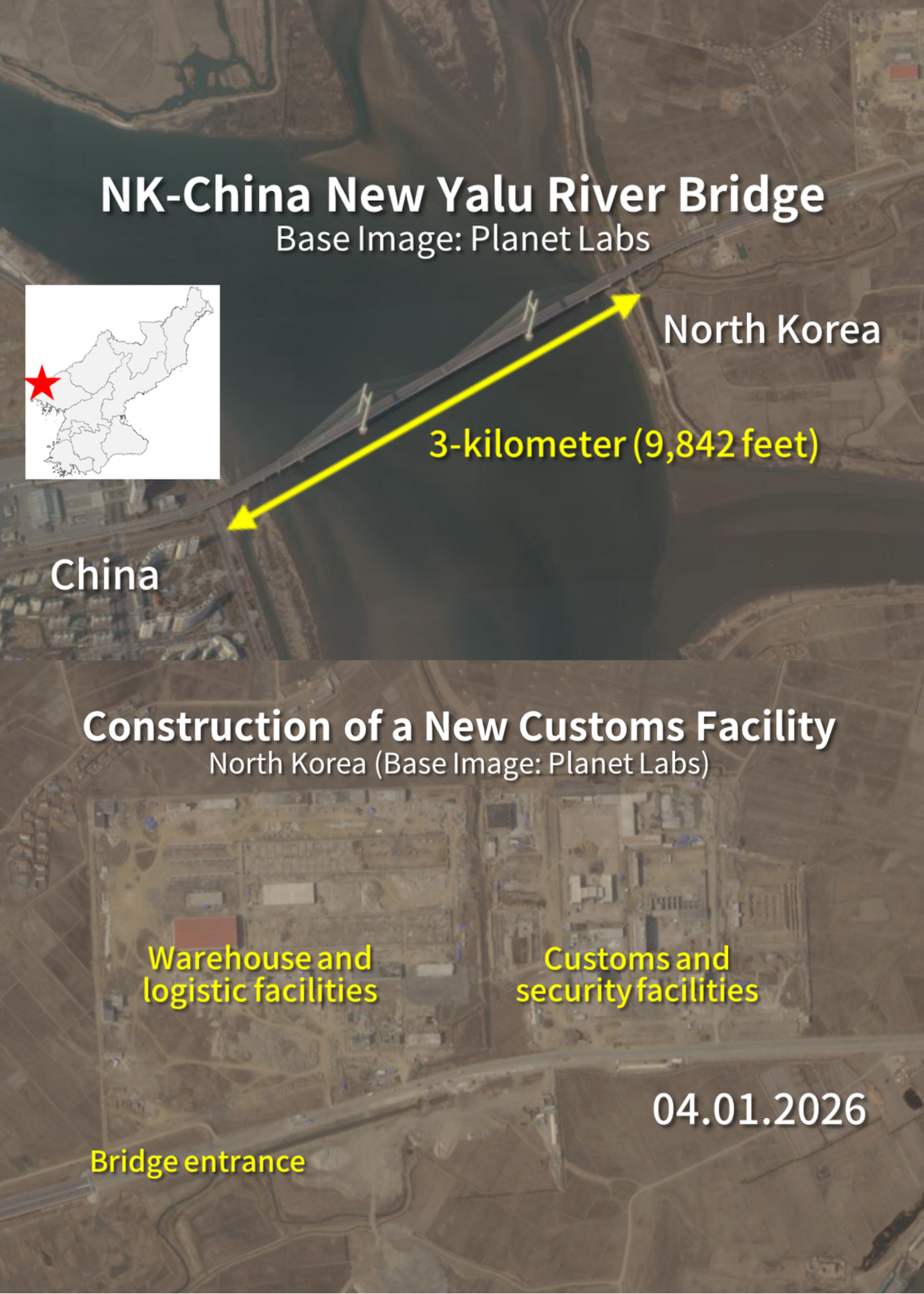 The New Yalu River Bridge between North Korea and China has remained unopened for 12 years. Construction of the North Korean customs facilities has yet to be finished, and it remains unclear when the bridge will officially open.