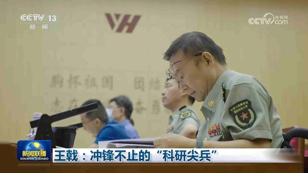 Wang specialises in technology that relies on mathematical logic to verify the correctness of code at the fundamental compiler level. Photo: CCTV Wang specialises in technology that relies on mathematical logic to verify the correctness of code at the fundamental compiler level. Photo: CCTV